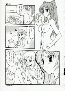 (C68) [SUKAPON-DO (Kagawa Tomonobu, Yano Takumi)] Cherisshu | *Cherish* (To Heart 2) - page 36