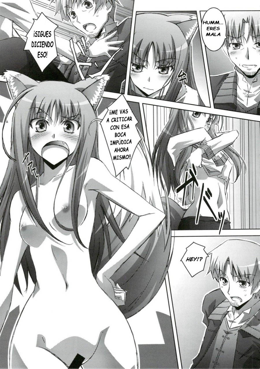 (C74) [Mahirutei (Izumi Mahiru)] Horon Hororon (Spice and Wolf) [Spanish] [Drako D. Dark] page 12 full