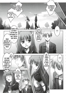 (C74) [Mahirutei (Izumi Mahiru)] Horon Hororon (Spice and Wolf) [Spanish] [Drako D. Dark] - page 4