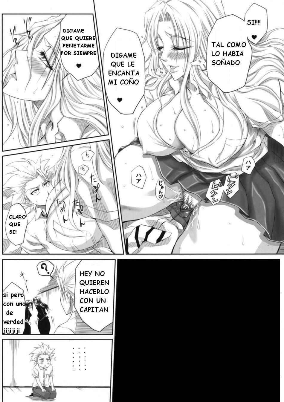 (C75) [Heta no Yoko Zuki (Dunga)] Oh (BLEACH) [Spanish] [Drako D. Dark] page 13 full