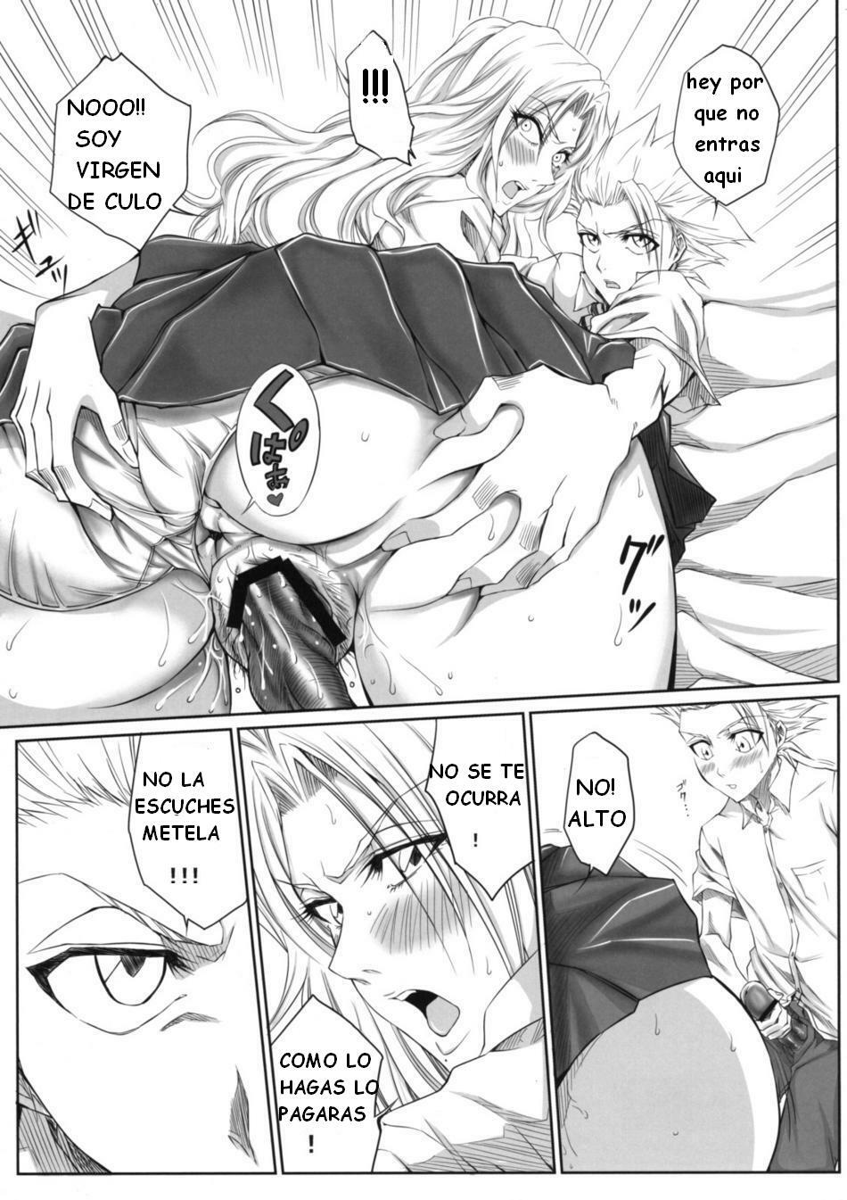 (C75) [Heta no Yoko Zuki (Dunga)] Oh (BLEACH) [Spanish] [Drako D. Dark] page 14 full