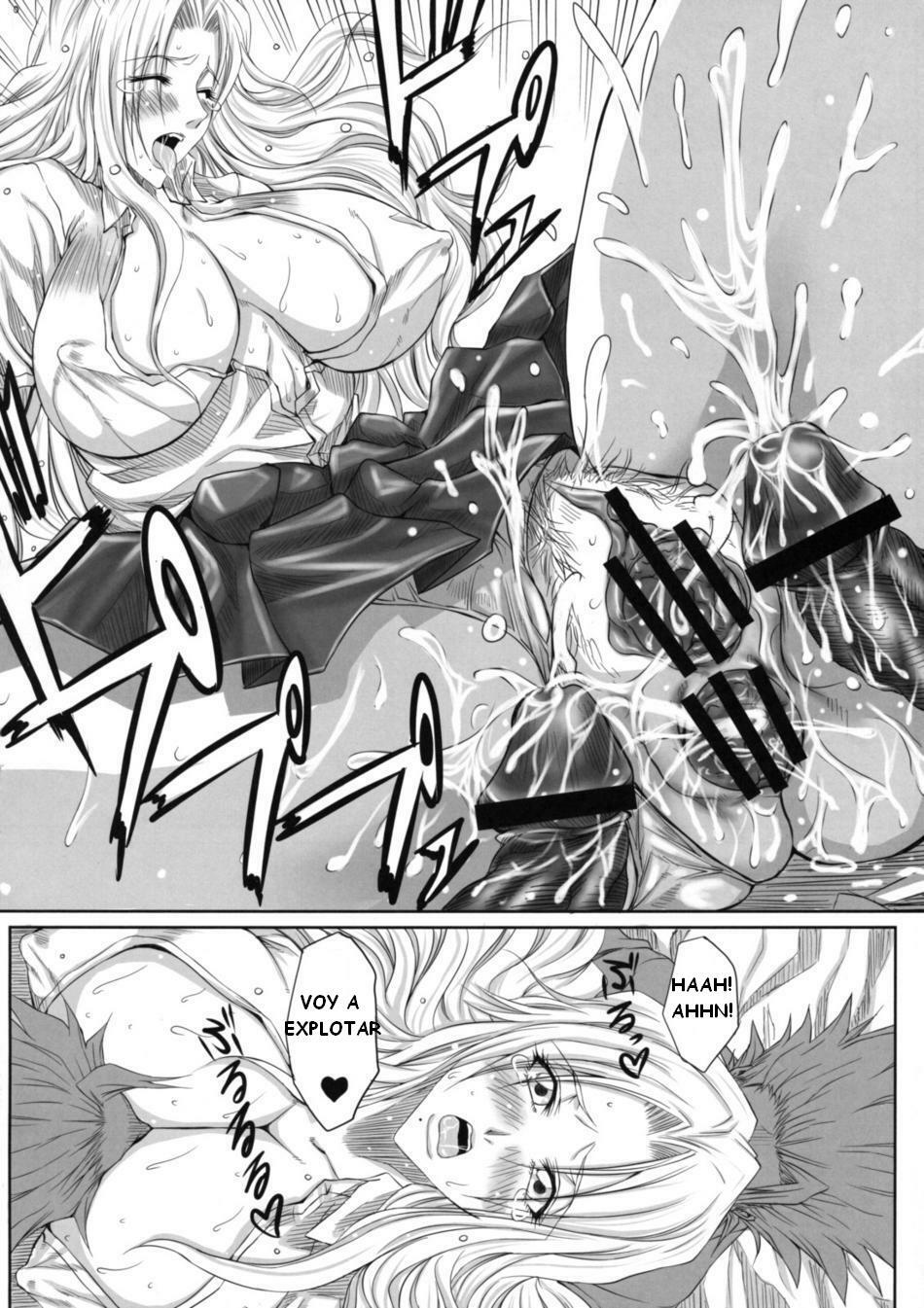 (C75) [Heta no Yoko Zuki (Dunga)] Oh (BLEACH) [Spanish] [Drako D. Dark] page 21 full