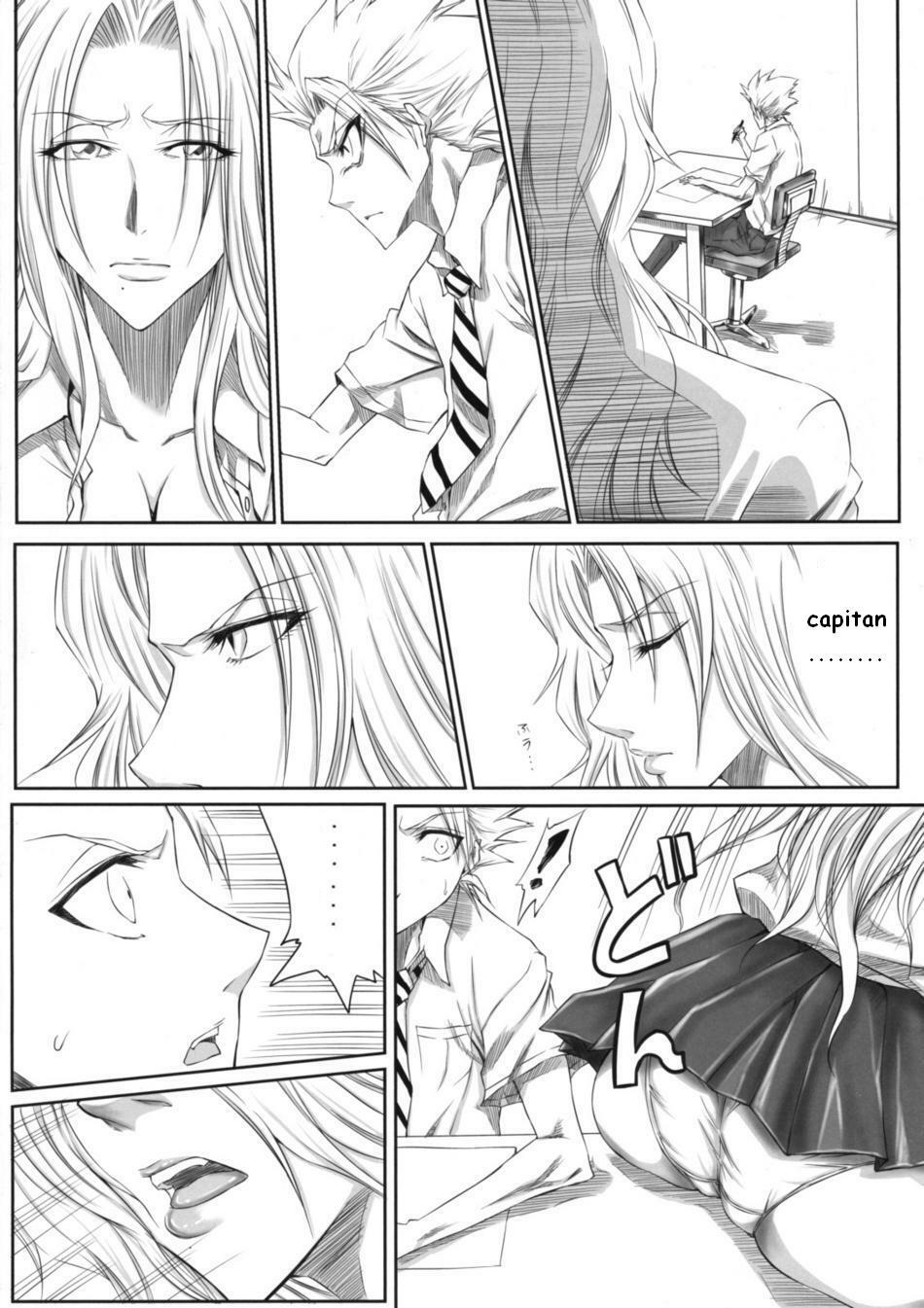 (C75) [Heta no Yoko Zuki (Dunga)] Oh (BLEACH) [Spanish] [Drako D. Dark] page 5 full