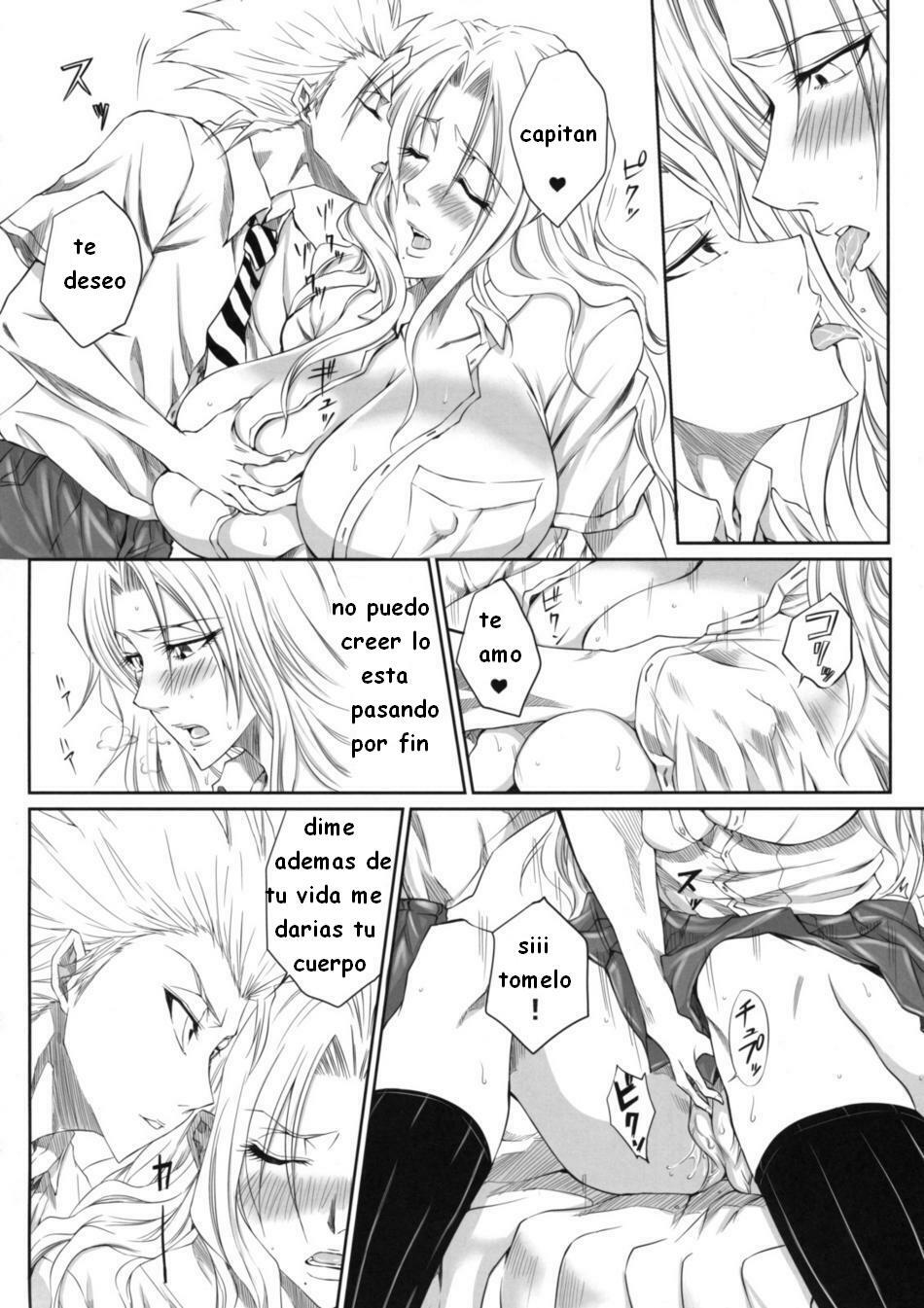 (C75) [Heta no Yoko Zuki (Dunga)] Oh (BLEACH) [Spanish] [Drako D. Dark] page 7 full