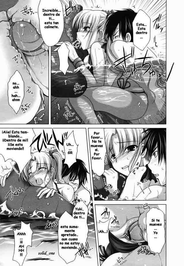 [Kizuki Aruchu] Ota Natsu | Geek Summer (COMIC Megaplus 2007-09 Vol. 47) [Spanish] [Drako D. Dark] page 11 full