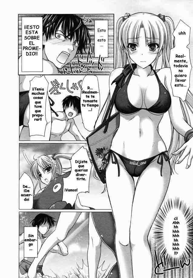 [Kizuki Aruchu] Ota Natsu | Geek Summer (COMIC Megaplus 2007-09 Vol. 47) [Spanish] [Drako D. Dark] page 4 full