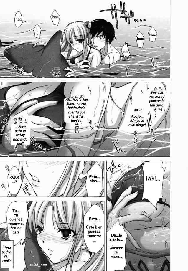 [Kizuki Aruchu] Ota Natsu | Geek Summer (COMIC Megaplus 2007-09 Vol. 47) [Spanish] [Drako D. Dark] page 7 full