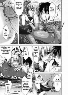 [Kizuki Aruchu] Ota Natsu | Geek Summer (COMIC Megaplus 2007-09 Vol. 47) [Spanish] [Drako D. Dark] - page 11