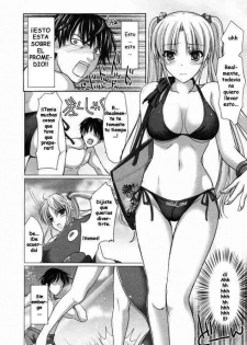 [Kizuki Aruchu] Ota Natsu | Geek Summer (COMIC Megaplus 2007-09 Vol. 47) [Spanish] [Drako D. Dark] - page 4