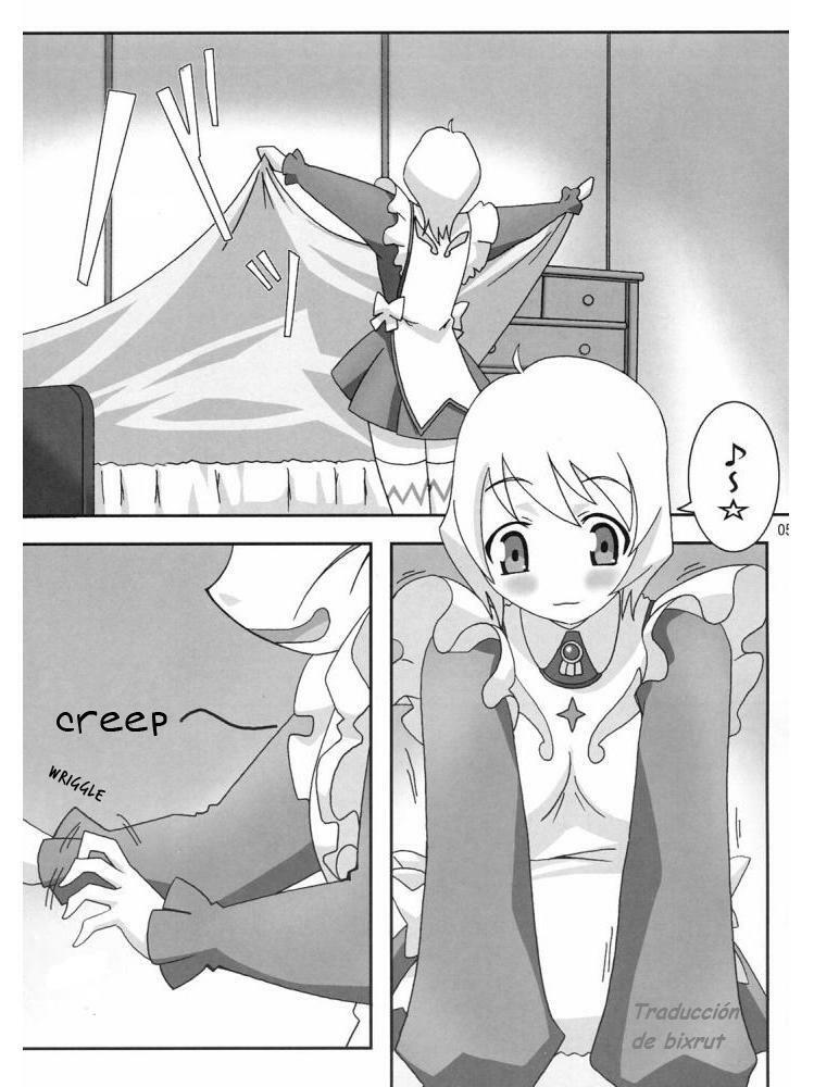 (C69) [PaopaShip (Asama)] Otome wa Genki!! (Mai-Otome) [Spanish] [Drako D. Dark] [Incomplete] page 4 full
