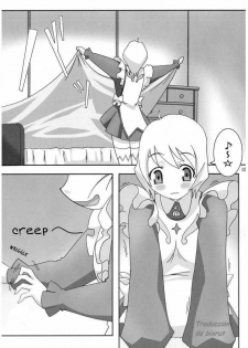 (C69) [PaopaShip (Asama)] Otome wa Genki!! (Mai-Otome) [Spanish] [Drako D. Dark] [Incomplete] - page 4