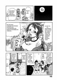 [John K. Pe-ta] Kyouran! Deisui Koushinkyoku (Frenzy! Dead Drunk March) [Spanish] [Drako D. Dark] - page 3