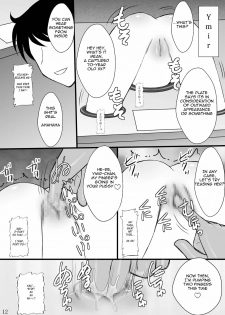 (C76) [Asanoya (Kittsu)] Haisha no Okite (Queen's Blade) [English] =LWB= - page 11