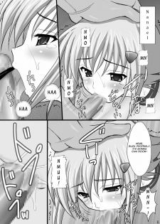 (C76) [Asanoya (Kittsu)] Haisha no Okite (Queen's Blade) [English] =LWB= - page 5