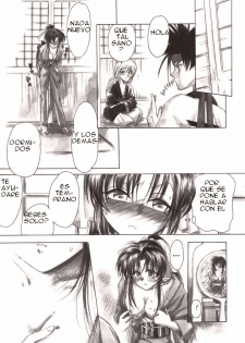 (C53) [Yamaguchirou (Yamaguchi Shinji)] Jinchuu (Rurouni Kenshin) [Spanish] [Drako D. Dark] - page 11