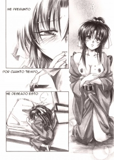 (C53) [Yamaguchirou (Yamaguchi Shinji)] Jinchuu (Rurouni Kenshin) [Spanish] [Drako D. Dark] - page 12