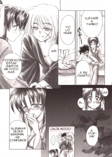 (C53) [Yamaguchirou (Yamaguchi Shinji)] Jinchuu (Rurouni Kenshin) [Spanish] [Drako D. Dark] - page 3