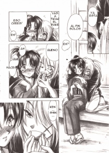 (C53) [Yamaguchirou (Yamaguchi Shinji)] Jinchuu (Rurouni Kenshin) [Spanish] [Drako D. Dark] - page 4