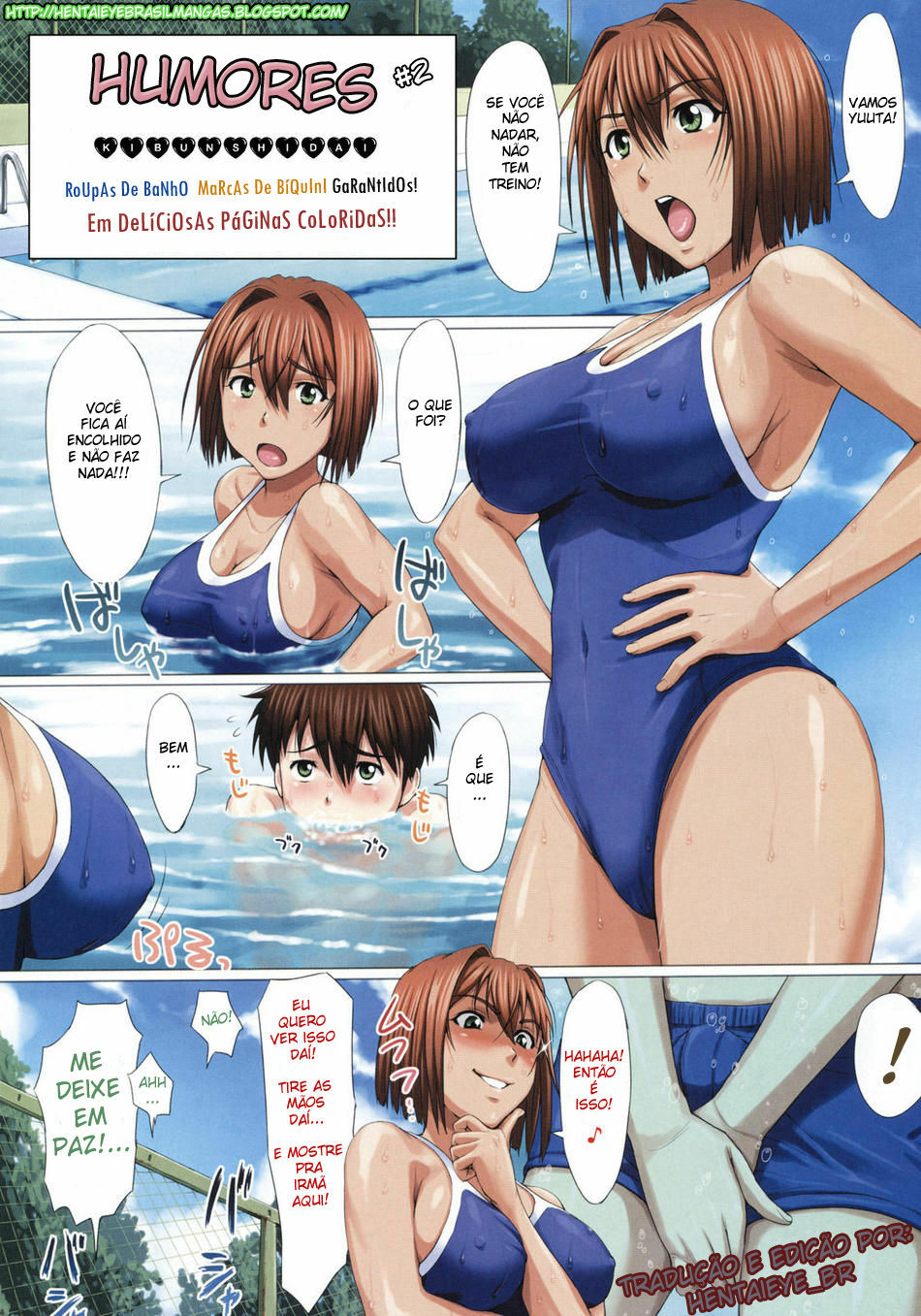 [2gou] Kibun Shidai (COMIC Megastore 2008-07) [Portuguese-BR] [HentaiEye_BR] page 1 full