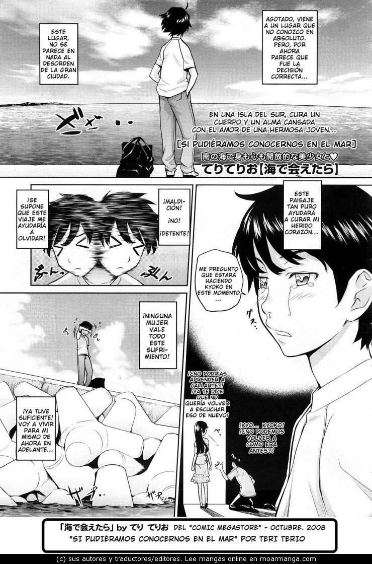 [Teri Terio] Umi de Aetara | Si Pudiéramos Conocernos en el Mar (COMIC Megastore 2008-10) [Spanish] [Drako D. Dark] [Decensored] page 1 full