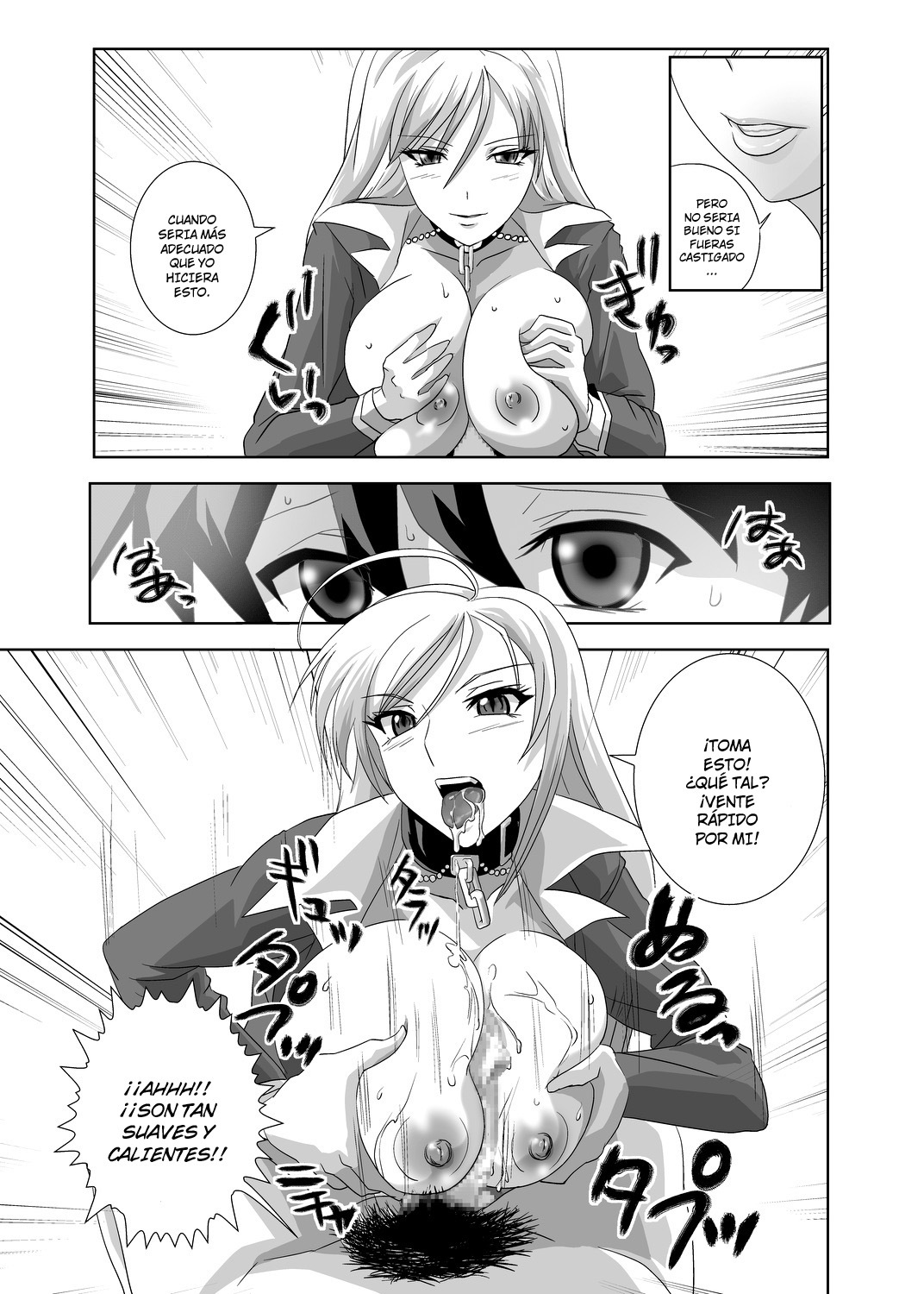 [Kamoro-Sa-Z (Oobanburumai)] Kapuchuu to Vampire (Rosario + Vampire) [Spanish] [Drako D. Dark] [Digital] page 24 full