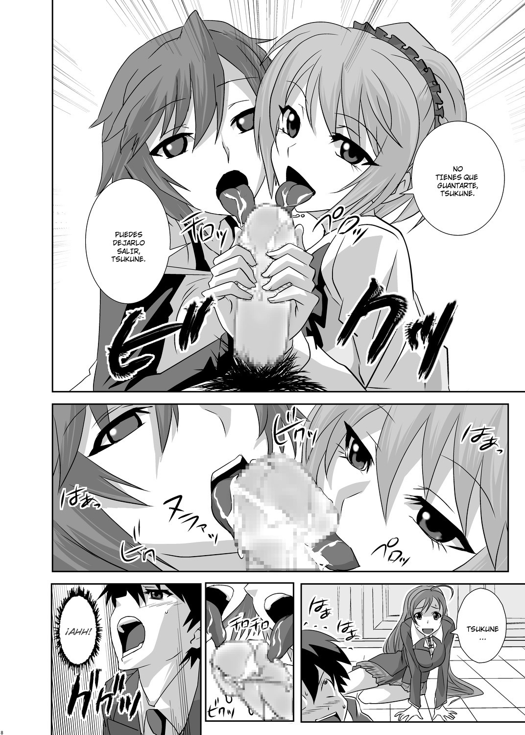 [Kamoro-Sa-Z (Oobanburumai)] Kapuchuu to Vampire (Rosario + Vampire) [Spanish] [Drako D. Dark] [Digital] page 7 full