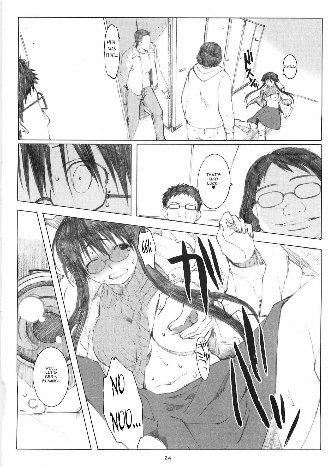 (Dai 1 Kai Genshiken & Kujibiki Unbalance Omoshirokatta Kaigi) [Kansai Orange (Arai Kei)] [memories] Oono Shiki Soushuuhen. 1 (Genshiken) [English] =LWB= page 23 full