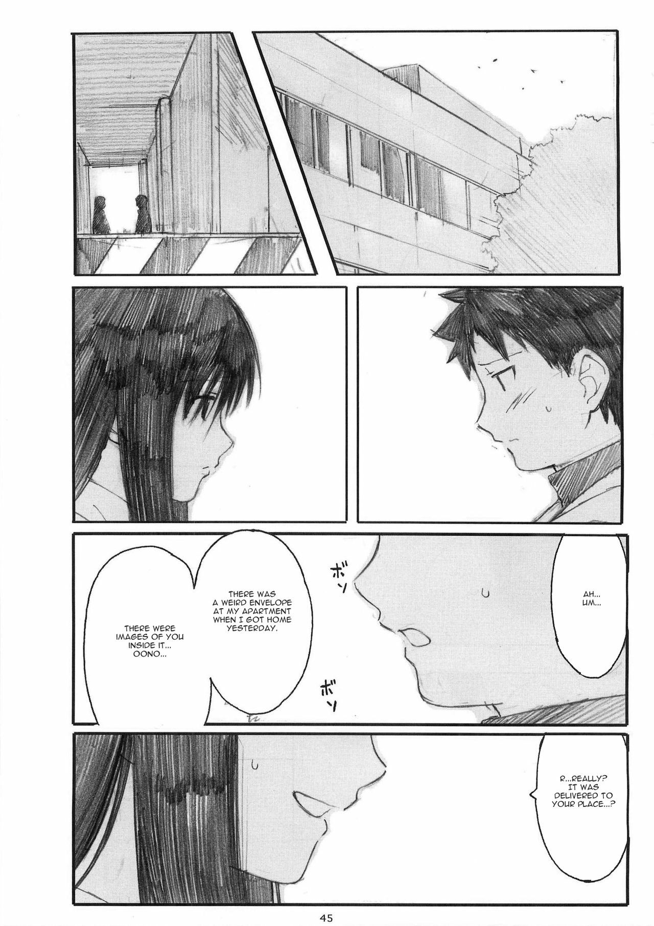 (Dai 1 Kai Genshiken & Kujibiki Unbalance Omoshirokatta Kaigi) [Kansai Orange (Arai Kei)] [memories] Oono Shiki Soushuuhen. 1 (Genshiken) [English] =LWB= page 44 full