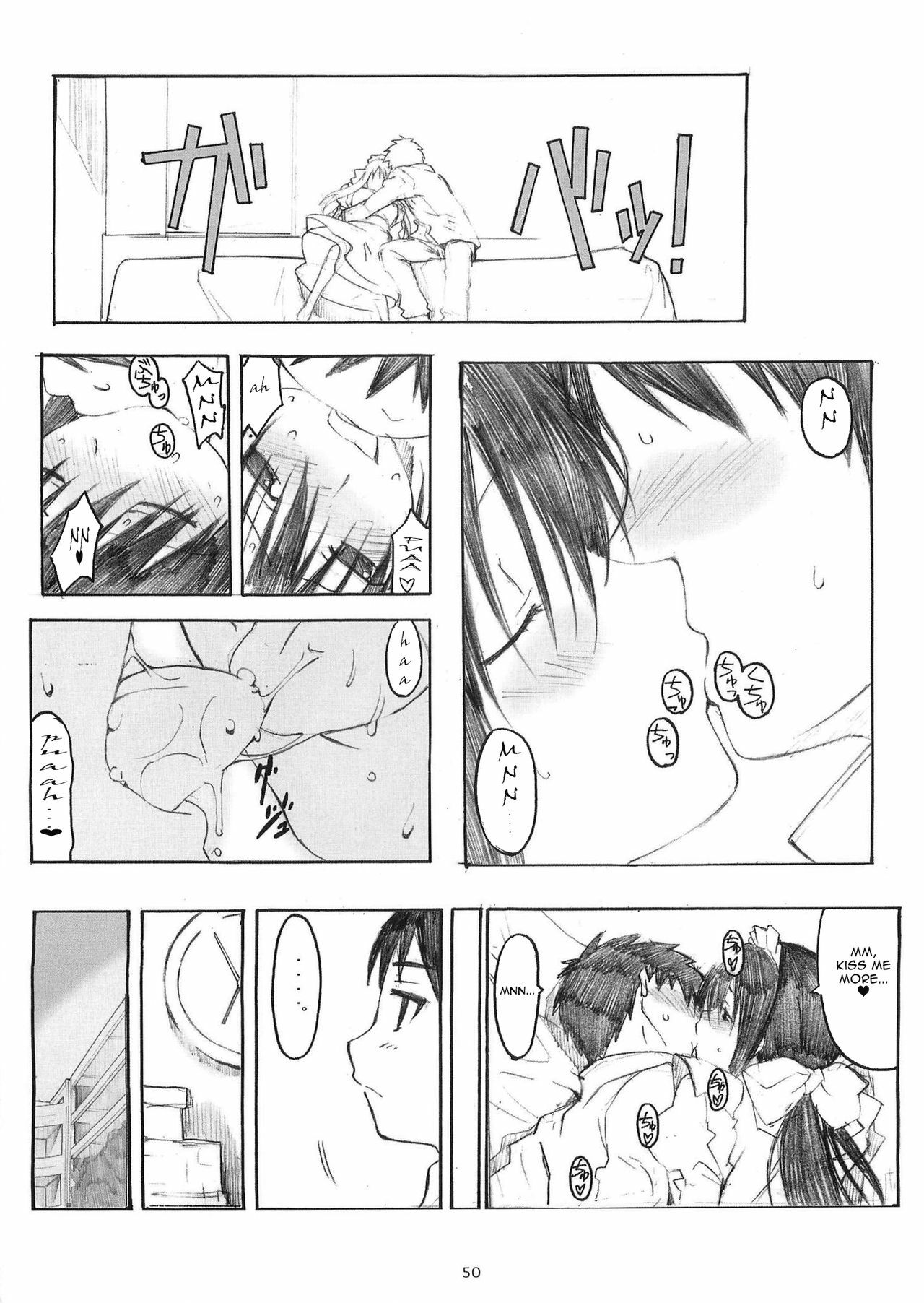(Dai 1 Kai Genshiken & Kujibiki Unbalance Omoshirokatta Kaigi) [Kansai Orange (Arai Kei)] [memories] Oono Shiki Soushuuhen. 1 (Genshiken) [English] =LWB= page 49 full