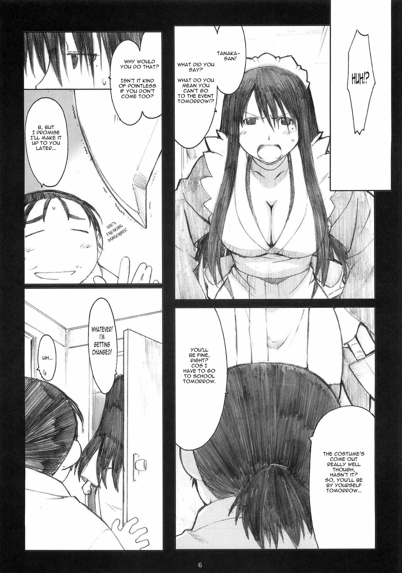 (Dai 1 Kai Genshiken & Kujibiki Unbalance Omoshirokatta Kaigi) [Kansai Orange (Arai Kei)] [memories] Oono Shiki Soushuuhen. 1 (Genshiken) [English] =LWB= page 5 full