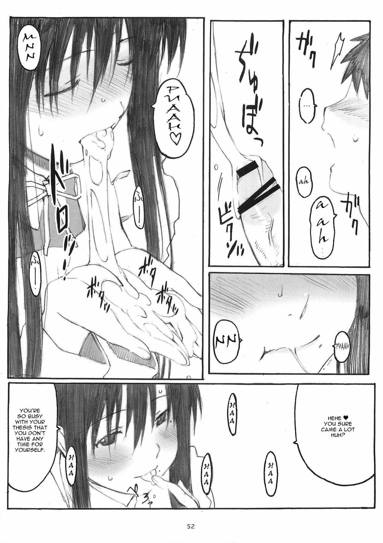 (Dai 1 Kai Genshiken & Kujibiki Unbalance Omoshirokatta Kaigi) [Kansai Orange (Arai Kei)] [memories] Oono Shiki Soushuuhen. 1 (Genshiken) [English] =LWB= page 51 full