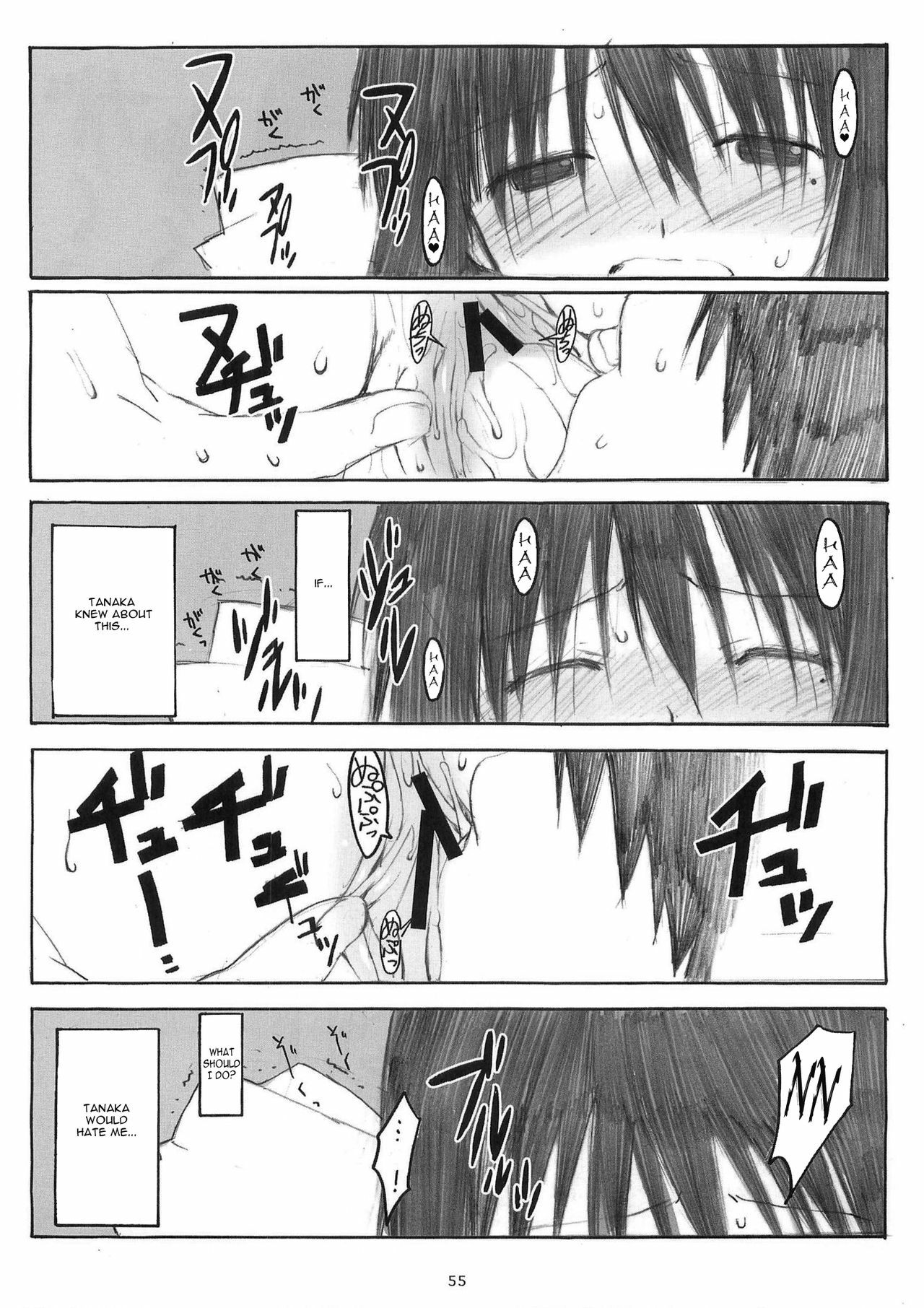 (Dai 1 Kai Genshiken & Kujibiki Unbalance Omoshirokatta Kaigi) [Kansai Orange (Arai Kei)] [memories] Oono Shiki Soushuuhen. 1 (Genshiken) [English] =LWB= page 54 full