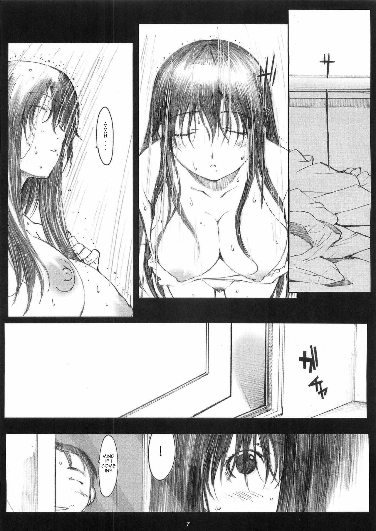 (Dai 1 Kai Genshiken & Kujibiki Unbalance Omoshirokatta Kaigi) [Kansai Orange (Arai Kei)] [memories] Oono Shiki Soushuuhen. 1 (Genshiken) [English] =LWB= page 6 full