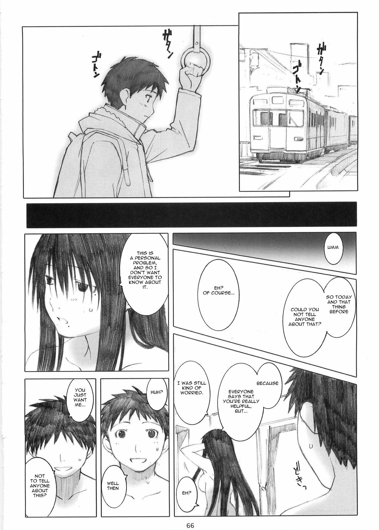 (Dai 1 Kai Genshiken & Kujibiki Unbalance Omoshirokatta Kaigi) [Kansai Orange (Arai Kei)] [memories] Oono Shiki Soushuuhen. 1 (Genshiken) [English] =LWB= page 65 full