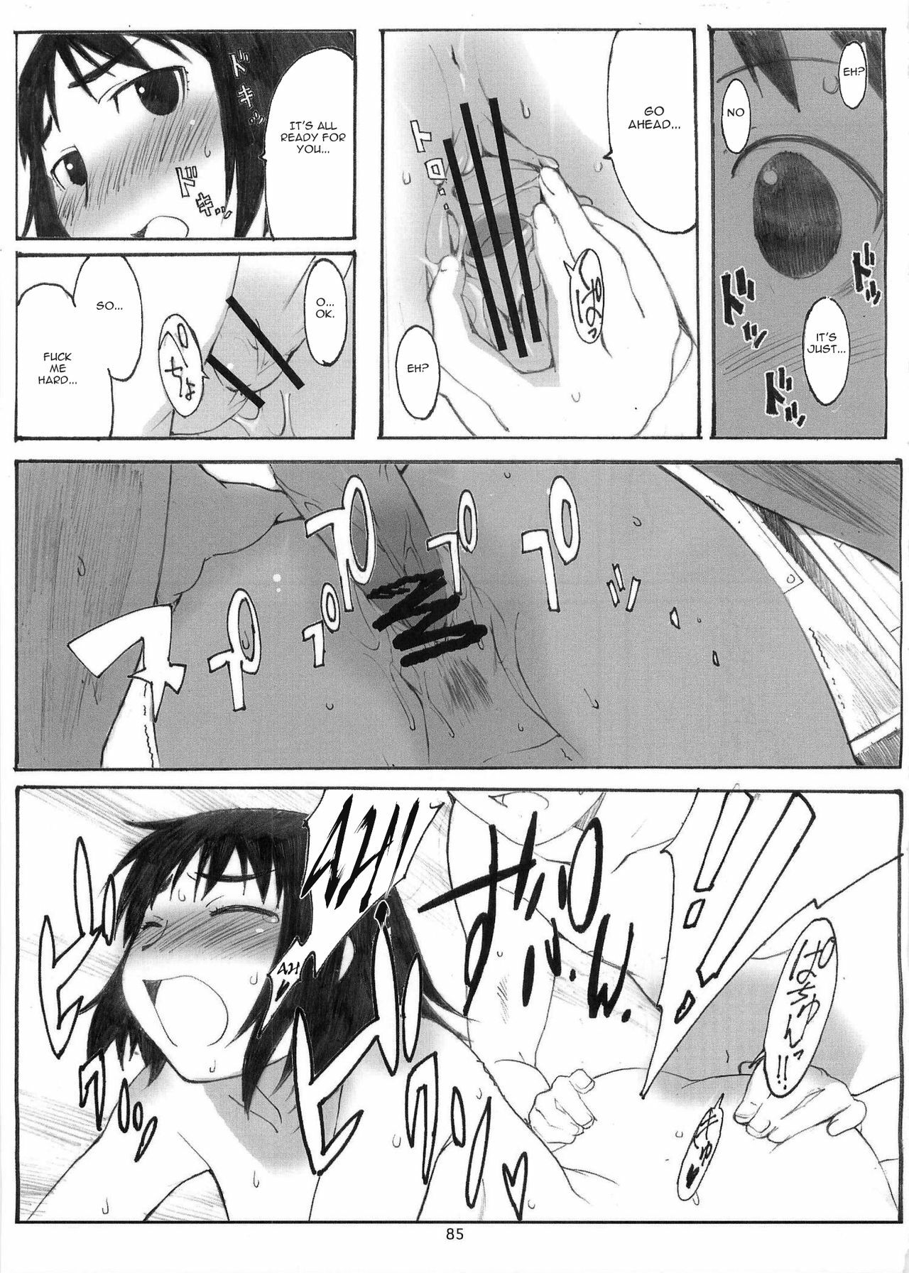 (Dai 1 Kai Genshiken & Kujibiki Unbalance Omoshirokatta Kaigi) [Kansai Orange (Arai Kei)] [memories] Oono Shiki Soushuuhen. 1 (Genshiken) [English] =LWB= page 84 full