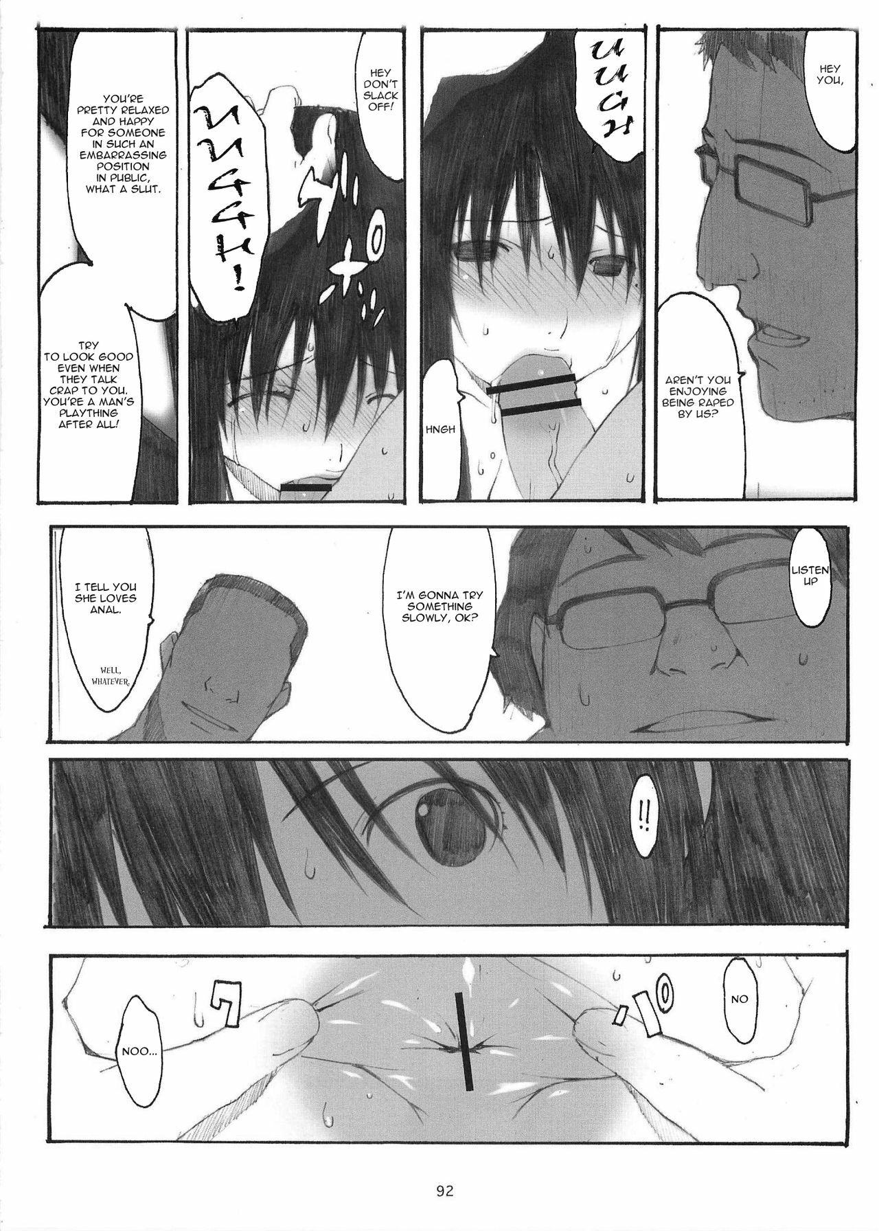 (Dai 1 Kai Genshiken & Kujibiki Unbalance Omoshirokatta Kaigi) [Kansai Orange (Arai Kei)] [memories] Oono Shiki Soushuuhen. 1 (Genshiken) [English] =LWB= page 91 full