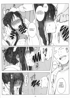 (Dai 1 Kai Genshiken & Kujibiki Unbalance Omoshirokatta Kaigi) [Kansai Orange (Arai Kei)] [memories] Oono Shiki Soushuuhen. 1 (Genshiken) [English] =LWB= - page 24