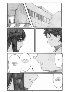 (Dai 1 Kai Genshiken & Kujibiki Unbalance Omoshirokatta Kaigi) [Kansai Orange (Arai Kei)] [memories] Oono Shiki Soushuuhen. 1 (Genshiken) [English] =LWB= - page 44