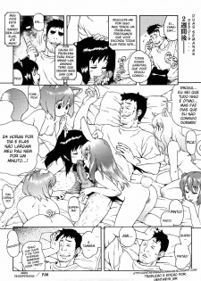 [Jingrock] Bloomer Mama Shinsouban Ch. 8 | Mães Desesperadas Capítulo 08 [Portuguese-BR] [HentaiEyeBR] - page 16