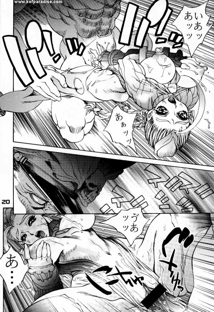 (C57) [Nippon H Manga Kyoukai (NeWMeN)] F.U.C.K. (Capcom vs. SNK) page 19 full