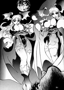 (C57) [Nippon H Manga Kyoukai (NeWMeN)] F.U.C.K. (Capcom vs. SNK) - page 30