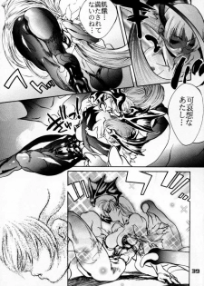 (C57) [Nippon H Manga Kyoukai (NeWMeN)] F.U.C.K. (Capcom vs. SNK) - page 38