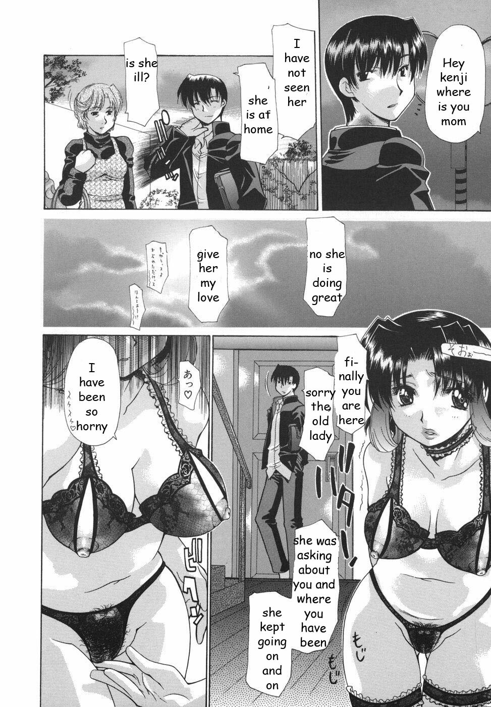 The Love of a Young Man [English] [Rewrite] [EZ Rewriter] page 14 full