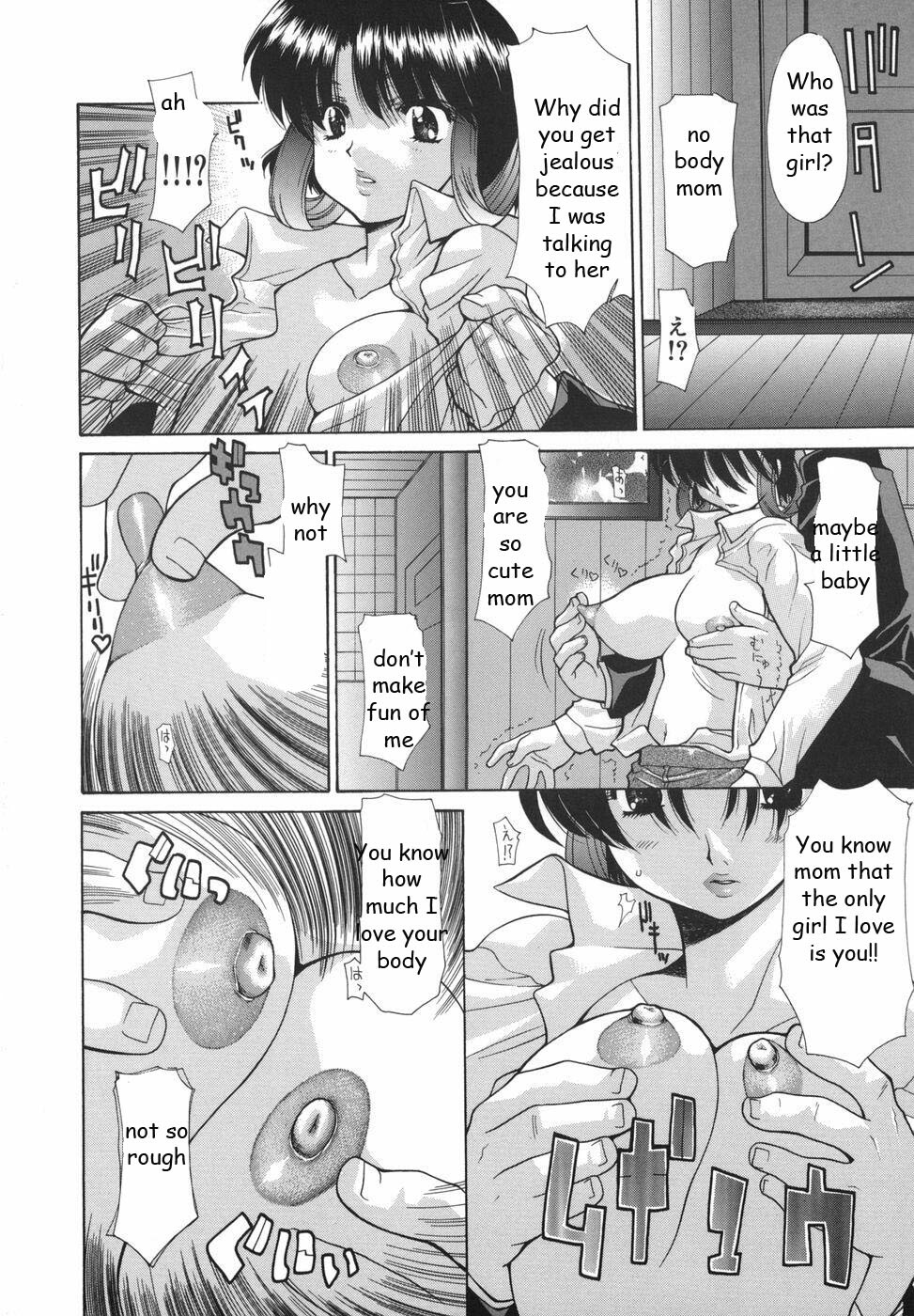 The Love of a Young Man [English] [Rewrite] [EZ Rewriter] page 2 full