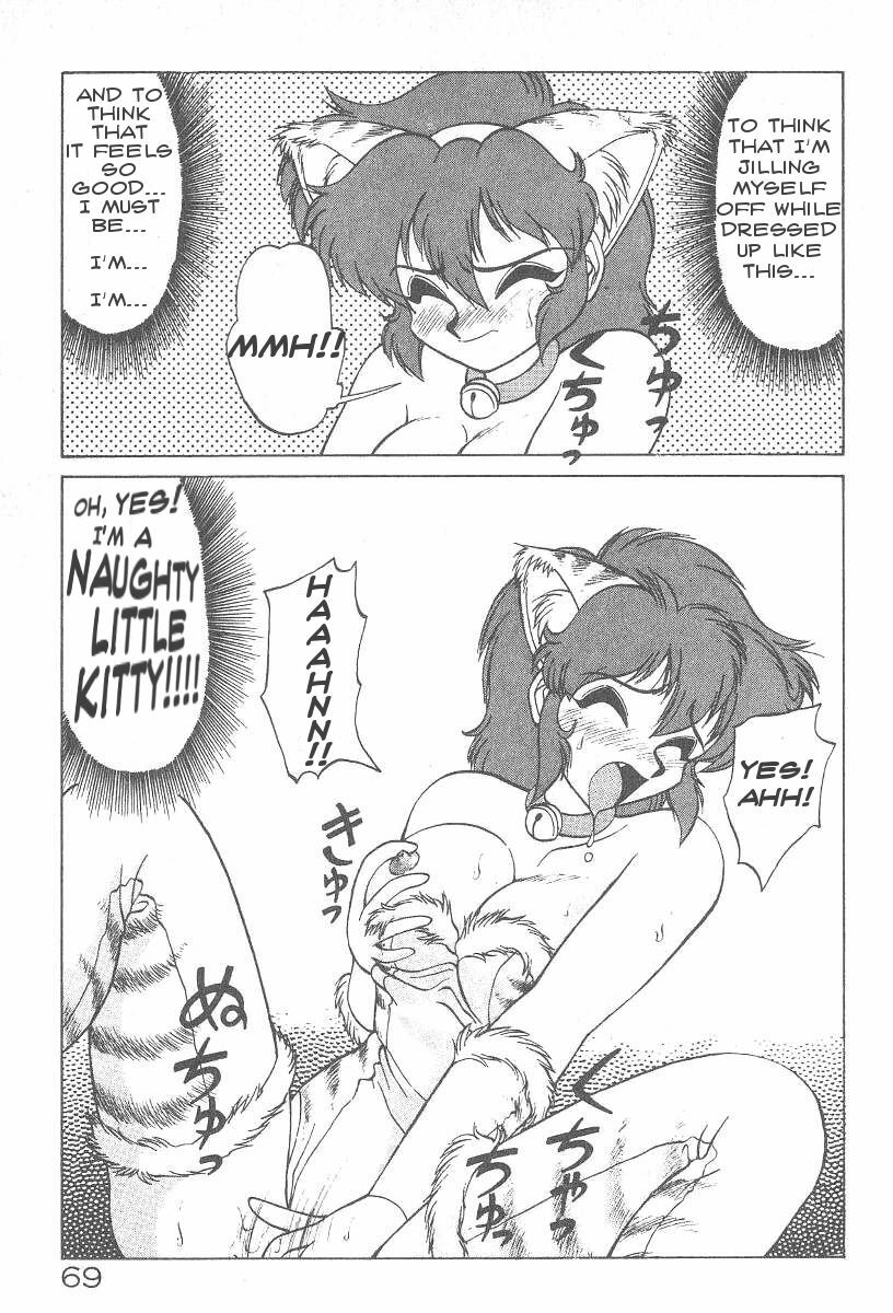 [Neriwasabi] Meneko-chan Inbi Meneko Henge | Meneko-chan's Dirty Kitten Transformation (Kimagure Bunny no Bouken) [English] [JT Anonymus] page 11 full