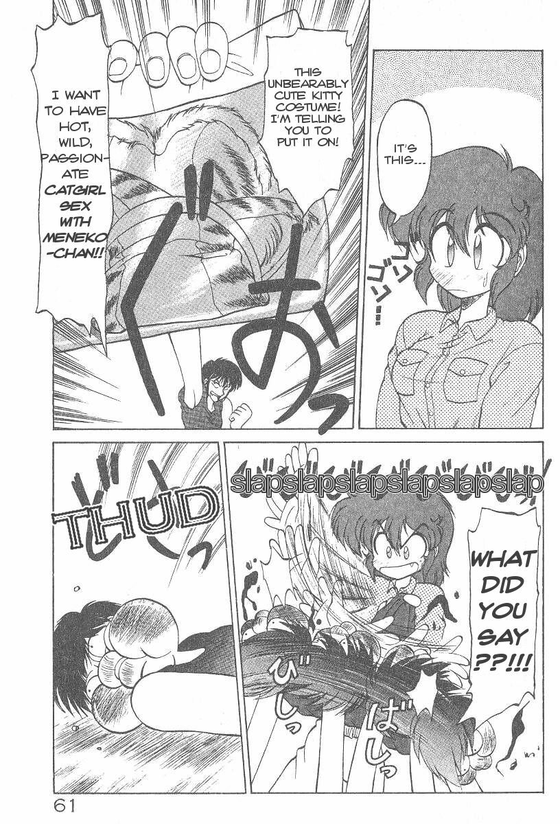 [Neriwasabi] Meneko-chan Inbi Meneko Henge | Meneko-chan's Dirty Kitten Transformation (Kimagure Bunny no Bouken) [English] [JT Anonymus] page 3 full