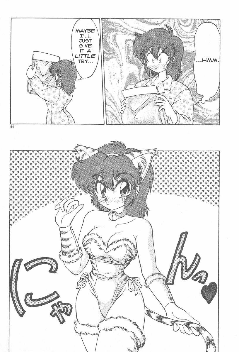 [Neriwasabi] Meneko-chan Inbi Meneko Henge | Meneko-chan's Dirty Kitten Transformation (Kimagure Bunny no Bouken) [English] [JT Anonymus] page 6 full