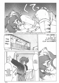 [Neriwasabi] Meneko-chan Inbi Meneko Henge | Meneko-chan's Dirty Kitten Transformation (Kimagure Bunny no Bouken) [English] [JT Anonymus] - page 15