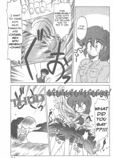 [Neriwasabi] Meneko-chan Inbi Meneko Henge | Meneko-chan's Dirty Kitten Transformation (Kimagure Bunny no Bouken) [English] [JT Anonymus] - page 3