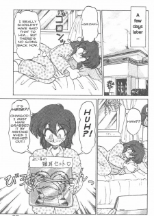 [Neriwasabi] Meneko-chan Inbi Meneko Henge | Meneko-chan's Dirty Kitten Transformation (Kimagure Bunny no Bouken) [English] [JT Anonymus] - page 5